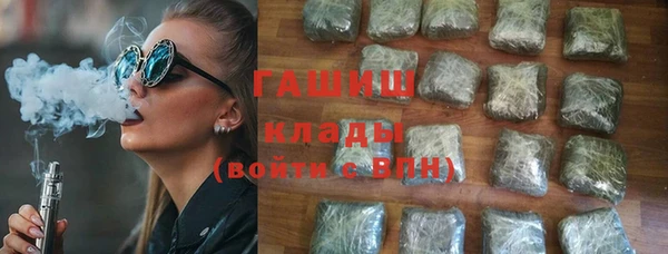 apvp Верея