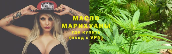 гидропоника Верхнеуральск
