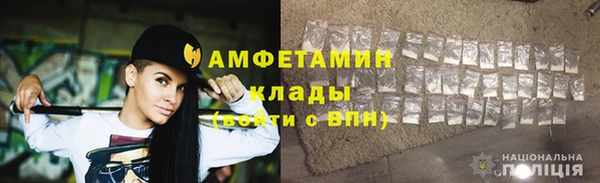 а пвп мука Верхний Тагил