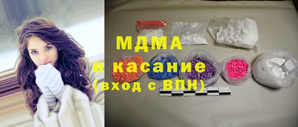 apvp Верея
