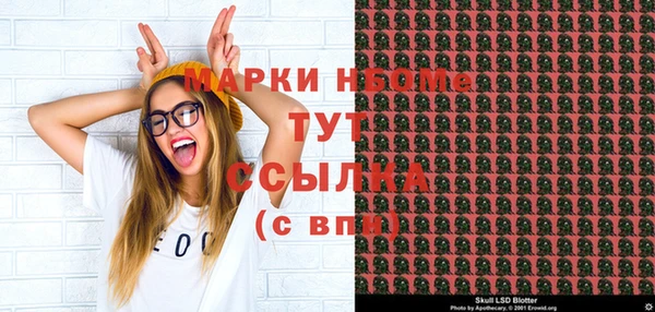 гидропоника Верхнеуральск