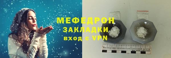 гидропоника Верхнеуральск