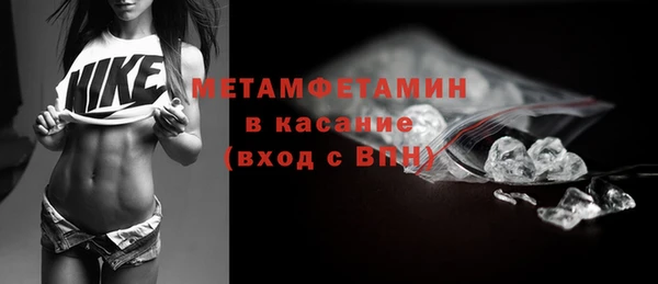 гидропоника Верхнеуральск