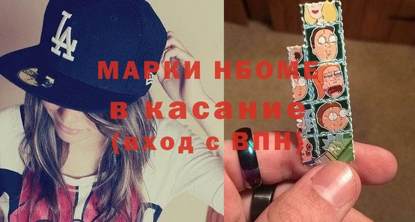а пвп мука Верхний Тагил