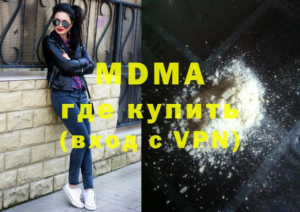а пвп мука Верхний Тагил