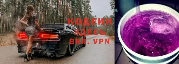 гидропоника Верхнеуральск