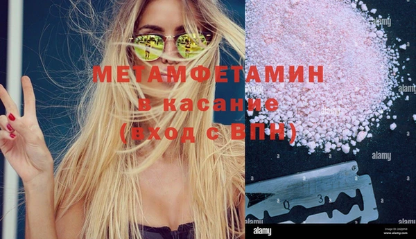 гидропоника Верхнеуральск