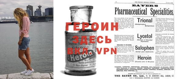 гидропоника Верхнеуральск