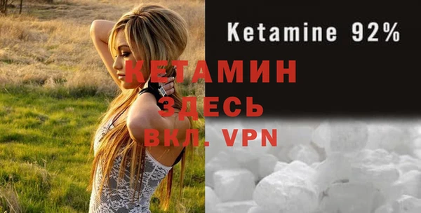 а пвп мука Верхний Тагил