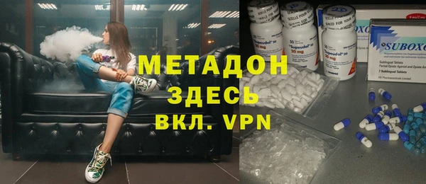 гидропоника Верхнеуральск