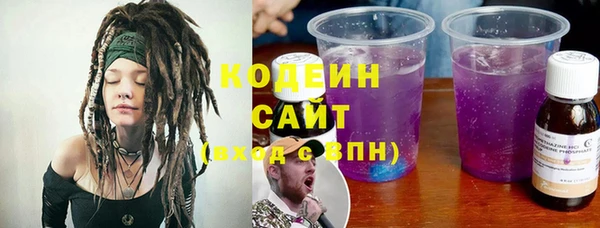 гидропоника Верхнеуральск