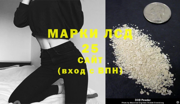 а пвп мука Верхний Тагил