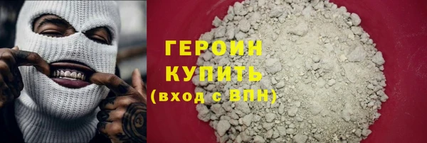 а пвп мука Верхний Тагил