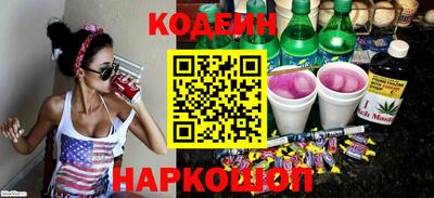 меф VHQ Кумертау