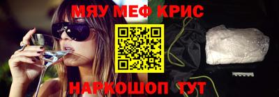 индика Кулебаки