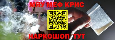 индика Кулебаки