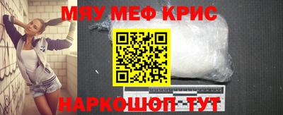 индика Кулебаки