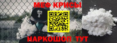 индика Кулебаки