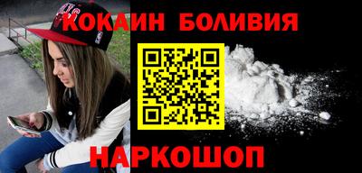 винт Кунгур