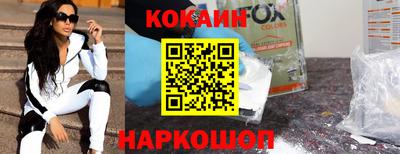 меф VHQ Кумертау