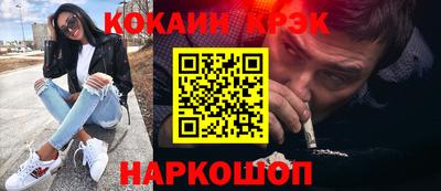 меф VHQ Кумертау