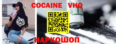 индика Кулебаки