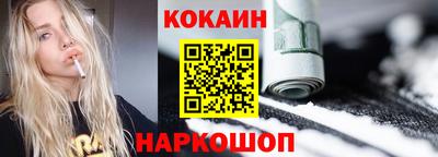 индика Кулебаки