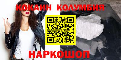 винт Кунгур