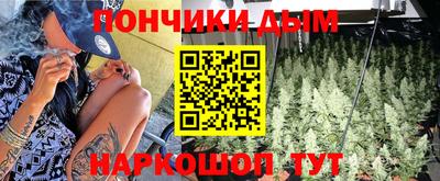 винт Кунгур