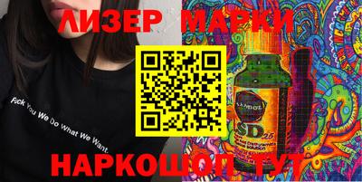 меф VHQ Кумертау