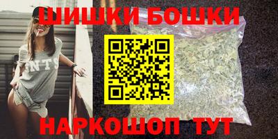 винт Кунгур