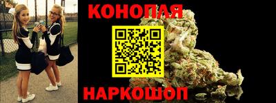 меф VHQ Кумертау