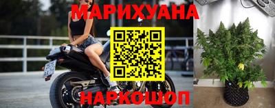 меф VHQ Кумертау