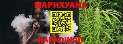 меф VHQ Кумертау