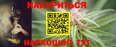 винт Кунгур