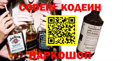 меф VHQ Кумертау