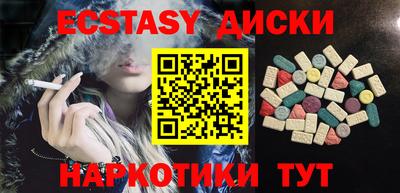 индика Кулебаки