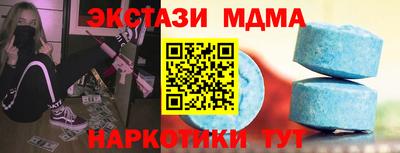 индика Кулебаки