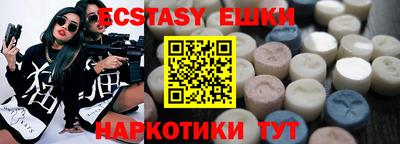 индика Кулебаки