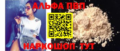 индика Кулебаки