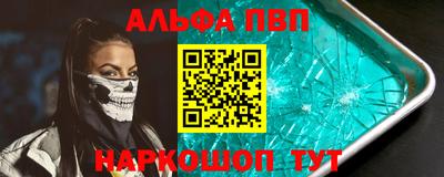 винт Кунгур
