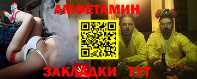 винт Кунгур