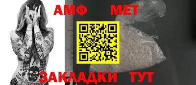 индика Кулебаки