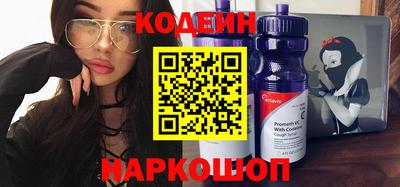 индика Кулебаки