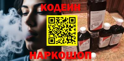 индика Кулебаки