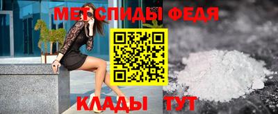 индика Кулебаки