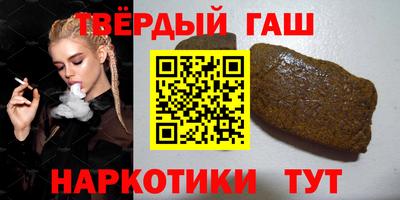 меф VHQ Кумертау
