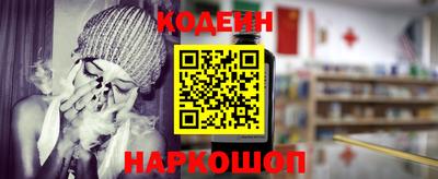 меф VHQ Кумертау