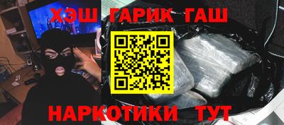 винт Кунгур
