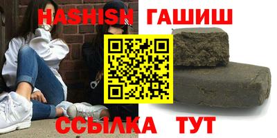 винт Кунгур